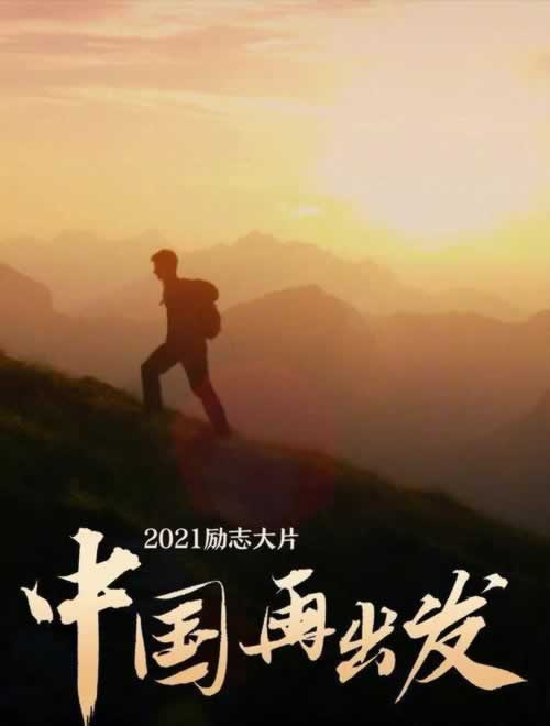 网上玩平台充值相同金额出提不了款.引题（图）