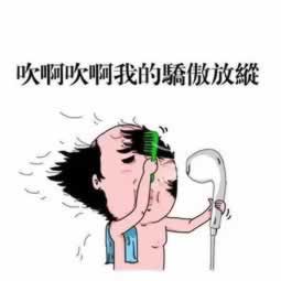 网上平台赢钱取款风控审核中提现失败 最新平台资料（图）