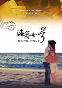 网上碰到财务清算提不了款.内容导语（图）