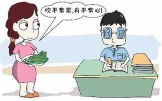 提款一直说财务维护怎么这样（图）
