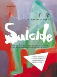 在网上平台被黑藏分真的能出吗.内容概要（图）