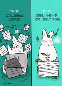 在黑网赢钱.文章概览（图）