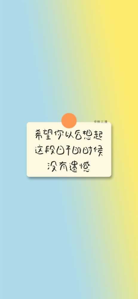 遇到平台不给提款有成功提款的不教你如何解决（图）
