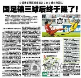 网站风控审核通道维护未通过不给出款.概述（图）