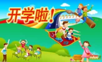 财务系统维护无法提款的原因 潜在危机化解（图）