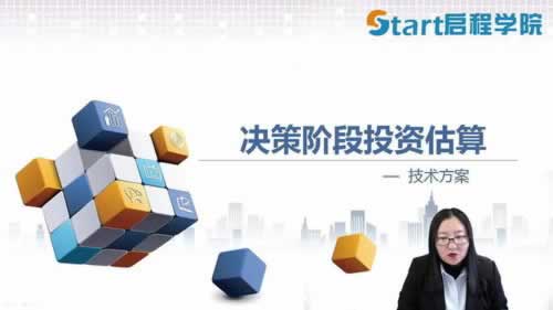 网络被黑不给提款该如何处理呢.文章引题（图）