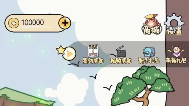 娱乐平台账号异常网上注意事项.文章导言（图）