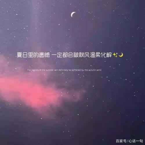 在网上的平台账户异常提现失败 操作对策（图）