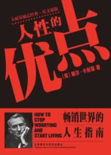 碰到黑网客服说风控审核取款失败如何操作（图）