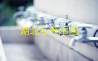 平台维护提款多久到账 战略思路（图）
