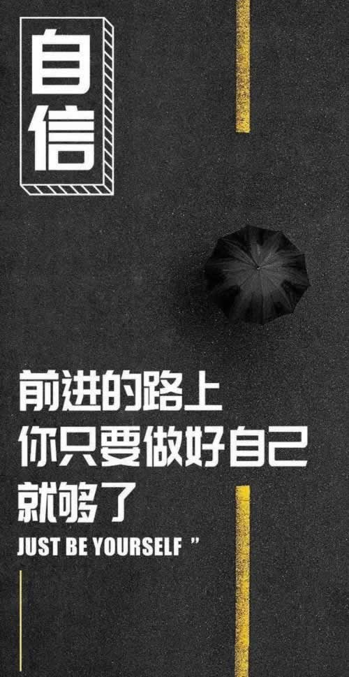 取款通道临时维护 增长策略（图）