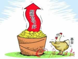 网上平台赢钱通道维护提取失败的破解办法（图）