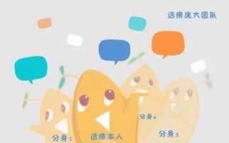 365提款被黑了大家怎么挽回（图）