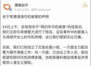 风控审核要多久时间 一站式解决（图）