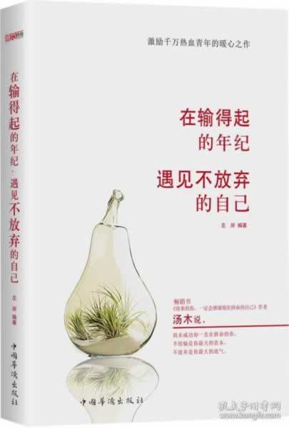 在网上游戏出款通道维护不能出款 灵活应对（图）
