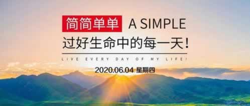 网上赢钱维护不给提款 信息处理（图）