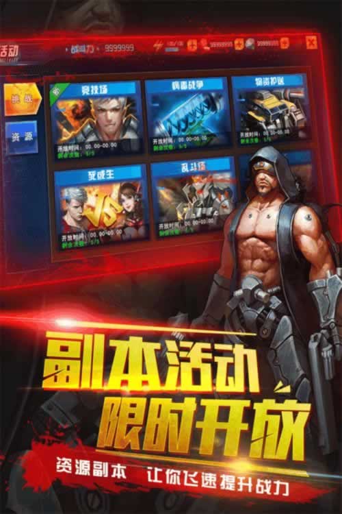 在黑网赢钱被黑说出款通道维护 纠纷化解（图）