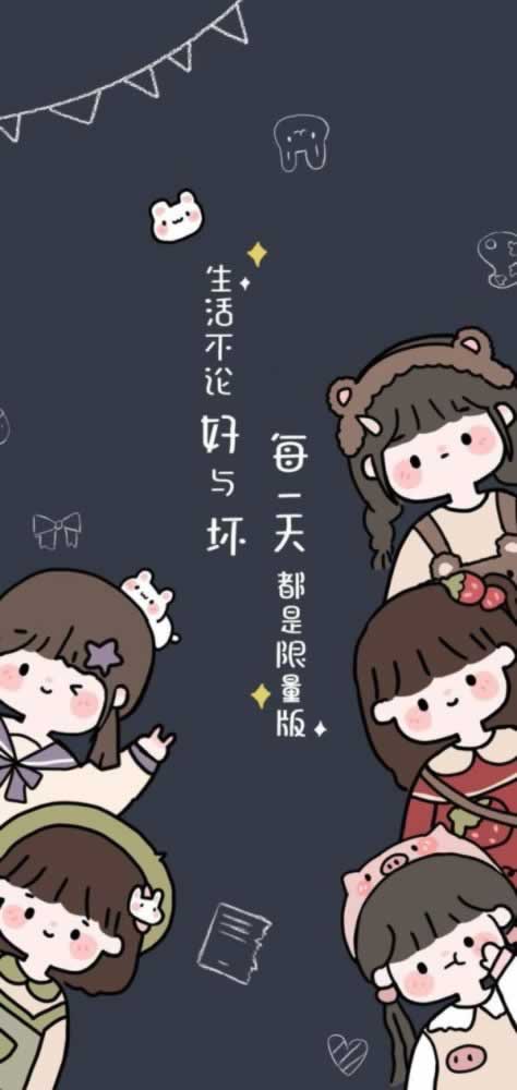 网上平台异常不给出.内容概略（图）