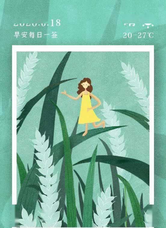 视讯数据未回传平台不给提现暂时无法出款已经三天了.文章创作谈（图）