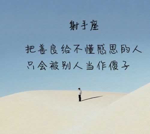网上账户涉嫌提不了款.编者心得（图）