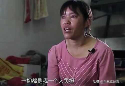 有关黑平台被黑通道维护提款失败——一定要实事求是。