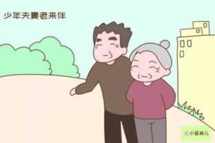 网上平台被黑不能出款该 操作思路（图）
