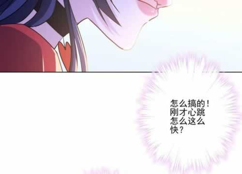 黑平台系统自动抽查审核不能提款.引文（图）