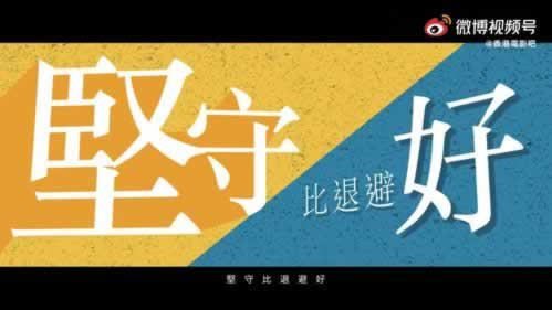 碰到网上提不了款.内容导语（图）