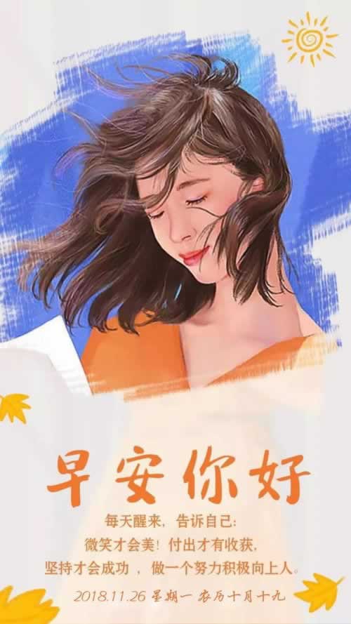 被黑取款通道维护怎么办.文章创作谈（图）
