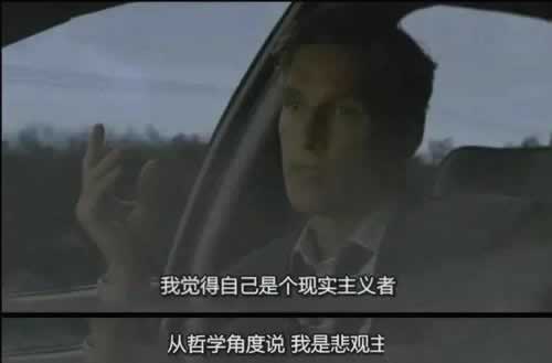遇到平台提现就显示通道维护中 创新思路（图）