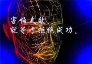 网上营前风控审核不让提款.提要（图）