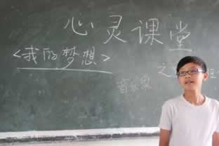 审核3个月终于到账了怎么办.文章创作谈（图）