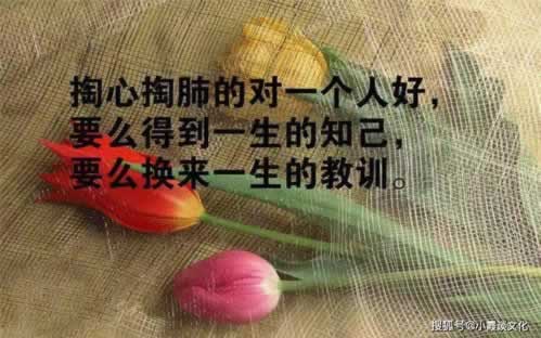 在娱乐平台风控审核该教你怎么避免（图）
