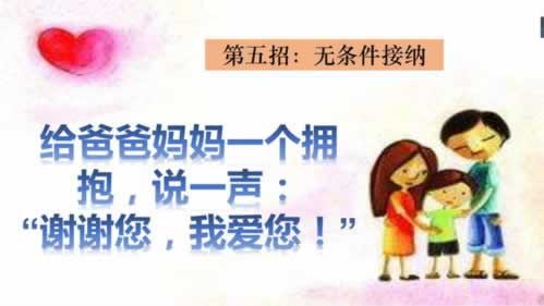 网上平台被黑藏分真的能出吗.文章创作谈（图）