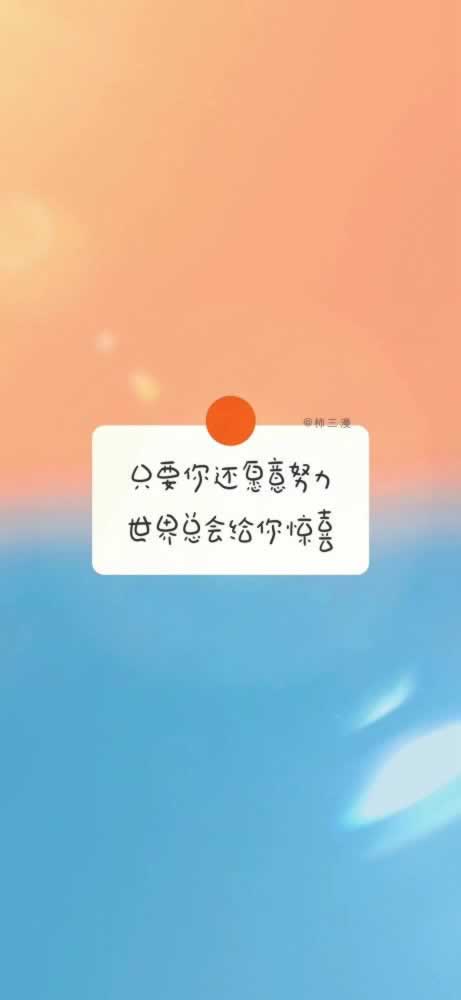 网络上退回出款说财务结算中.小序（图）