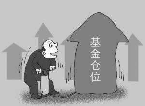 关于平台取款通道维护升级不给出款有什么办法拿回吗到底怎么面对（图）