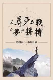 平台不给提款怎么回事 顶层思路（图）