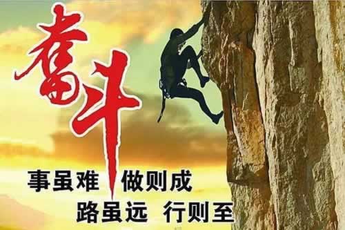 在黑网提示数据异常未回传不能出款 全局策略（图）