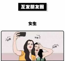 网上发生提款失败被退回说系统维护财务清算审核不能出款不给提现等待站内通知是.内容开头语（图）