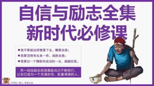 客服说财务维护什么意思.内容导语（图）