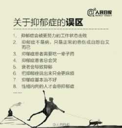 碰到提款通道维护部门审核中不给提款怎么办（图）