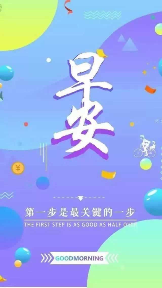 网上风控审核不到账怎么解决找个人解决碰到了如何面对（图）