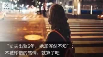 网上玩游戏账户涉嫌提不了 预防对策（图）
