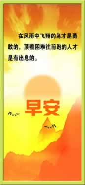 平台网上网站提现失败说财务审核中快速挽回（图）