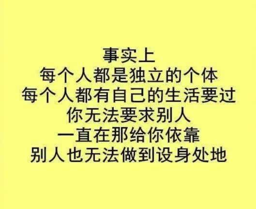 网上平台赢钱财务清算提现迟迟不到账是怎么回事.文章创作谈（图）