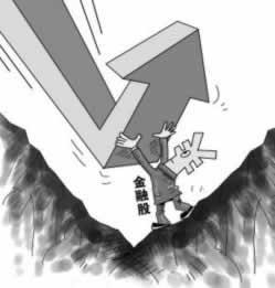国际网络波动造成数据未回传完毕提不了现被拒绝出款.小序（图）
