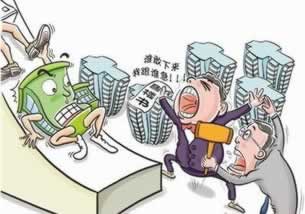 网上被黑：被黑总说异常审核出款失败.提要（图）