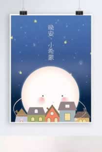 分享遇到控审核提现失败被黑 决策思路（图）