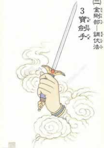 网上游戏提款审核很久 信息处理（图）
