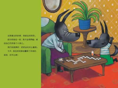 网上提现通道维护升级中.文章创作谈（图）